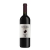 Fattoria Zerbina - Romagna Sangiovese Superiore Riserva Marzeno Pietramora 2017