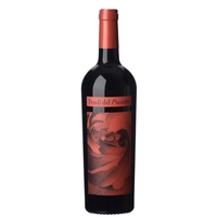 Feudi del Pisciotto - Terre Siciliane Merlot Igt 2017
