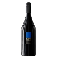 Feudi di San Gregorio - Falanghina Del Sannio Doc Serrocielo 2022