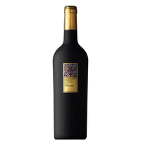 Feudi di San Gregorio - Irpinia Aglianico Doc Serpico 2005