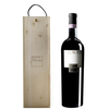 Feudi di San Gregorio - Taurasi Docg 2018 Magnum