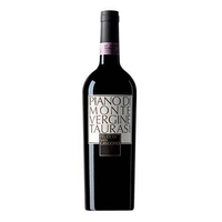 Feudi di San Gregorio - Taurasi Riserva Docg Piano Di Montevergine 2016