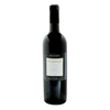 Fontemorsi - Toscana Rosso Igt Guadipiani 2012
