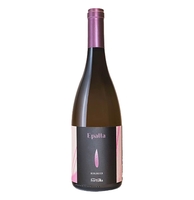 Fortulla - Toscana Rosato Igt Epatta 2021
