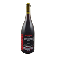 Frank Cornelissen - Terre Siciliane Rosso Igt Munjebel Fm 2017 Magnum