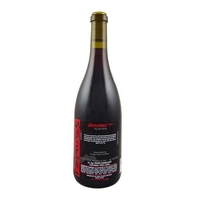 Frank Cornelissen - Terre Siciliane Rosso Igt Munjebel Pa 2017 Magnum