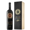 Frescobaldi - Toscana Rosso Igt Luce 2019 Magnum