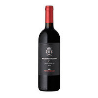 Frescobaldi - Toscana Rosso Mormoreto 2019
