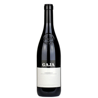 Gaja - Barbaresco Docg 2017