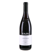 Gaja - Barbaresco Docg Costa Russi 2014