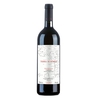 Galardi - Campania Piedirosso Igt Terra Di Rosso 2019