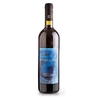 Gallegati - Colli Di Faenza Rosso Riserva Doc Corallo Blu 2019