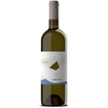 Garofoli - Falerio Pecorino Doc Gale 2021