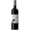 Garofoli - Rosso Conero Piancarda 2020