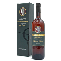 Geografico - Grappa Riserva Di Chianti Classico Contessa Di Radda