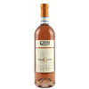 Gerry Scotti - Oltrepò Pavese Pinot Nero Rosato Doc Pumgranin