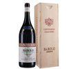 Giacomo Conterno - Barolo Arione 2018 Jéroboam