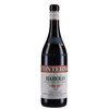 Giacomo Conterno - Barolo Docg Arione 2017