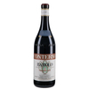 Giacomo Conterno - Barolo Docg Cerretta 2018