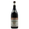 Giacomo Conterno - Nebbiolo D Alba Vigna Arione 2019