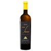 Gini - Soave Classico Doc “contrada Salvarenza” 2021
