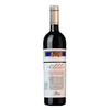 Giorgi - Buttafuoco Dell Oltrepò Pavese Doc Clilele 2015