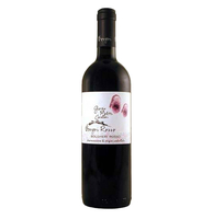 Giorgio Meletti Cavallari - Bolgheri Rosso Doc “borgeri” 2021