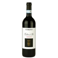 Giovanni Corino - Barbera D Alba Doc Ciabot Dù Re 2018