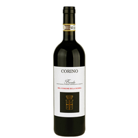 Giovanni Corino - Barolo Docg 2018