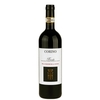 Giovanni Corino - Barolo Docg 2020