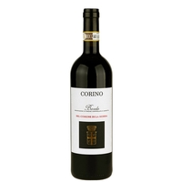 Giovanni Corino - Barolo Docg 2020