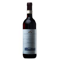 Giuseppe Cortese - Barbaresco Docg 2019