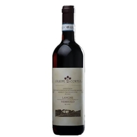 Giuseppe Cortese - Langhe Nebbiolo Doc 2020