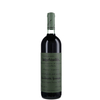 Giuseppe Quintarelli - Valpolicella Classico Superiore Doc 2015 Magnum
