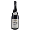 Giuseppe Rinaldi - Barolo Docg Brunate 2016