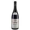 Giuseppe Rinaldi - Barolo Docg Brunate 2017