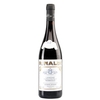 Giuseppe Rinaldi - Langhe Nebbiolo Doc 2020