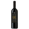 Giuseppe Sedilesu - Cannonau Di Sardegna Riserva Doc Ballu Tundu 2019