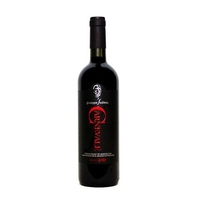 Giuseppe Sedilesu - Cannonau Di Sardegna Riserva Doc Carnevale 2019