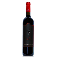 Giuseppe Sedilesu - Cannonau Di Sardegna Riserva Doc Giuseppe Sedilesu 2010