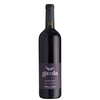 Golan Heights Winery - Cabernet Sauvignon Gamla 2019