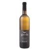 Golan Heights Winery - Sauvignon Blanc Gamla 2021