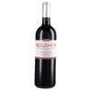 Grattamacco - Bolgheri Rosso Doc 2022
