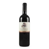 Grifalco - Aglianico Del Vulture Doc Gricos 2020