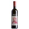 Gulfi - Terre Siciliane Igt Rosso Nerobufaleffj 2017 Gulfi