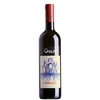 Gulfi - Terre Siciliane Igt Rosso Neromaccarj 2017