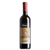 Gulfi - Terre Siciliane Igt Rosso Nerosanlorè 2017