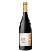 Hofstätter - Alto Adige Sauvignon Doc Oberkerschbaum 2021