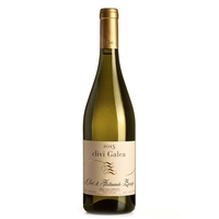 I Clivi - Colli Orientali Del Friuli Bianco Doc “clivi Galea” 2016