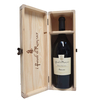 I Feudi di Romans - Friuli Isonzo Friulano Doc 2020 Magnum